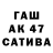 Героин VHQ Rust Tayupov