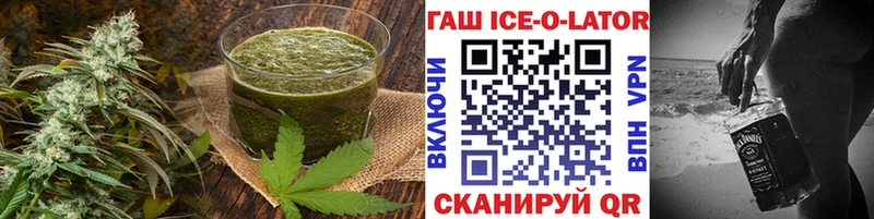 Еда ТГК конопля где найти наркотики даркнет клад Протвино