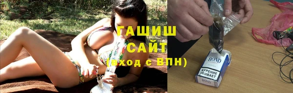 бутират Абаза