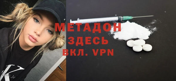 СК Абдулино