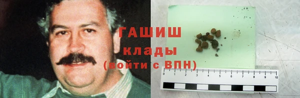 амф Абинск