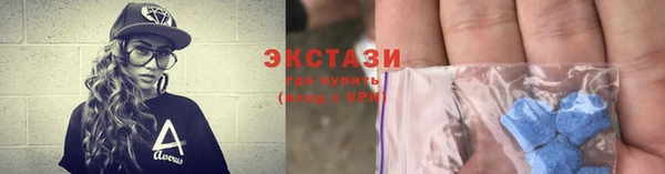 СК Абдулино