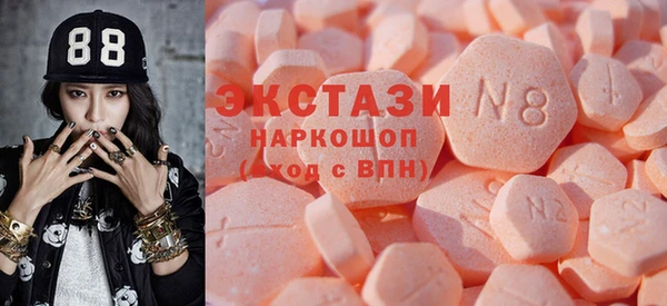 СК Абдулино