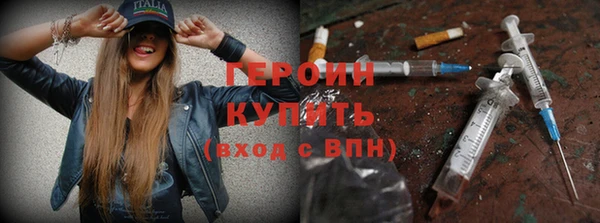 СК Абдулино