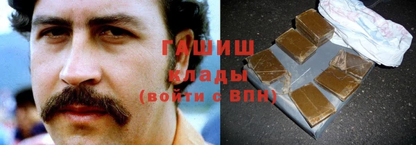 СК Абдулино